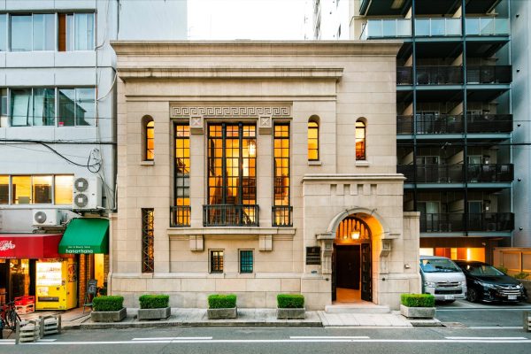 原田産業株式会社 大阪本社ビル
