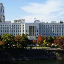 大阪府庁　本館