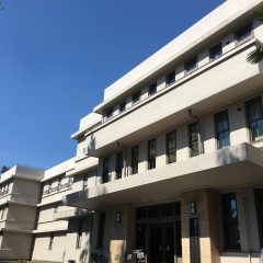 大阪大学待兼山修学館