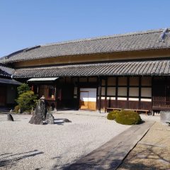 旧中西家住宅（吹田吉志部文人墨客迎賓館）