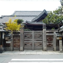 愛珠幼稚園園舎