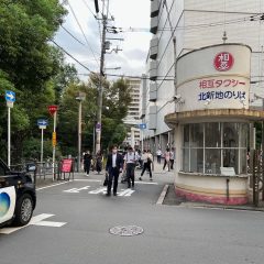 北新地まち歩きツアー