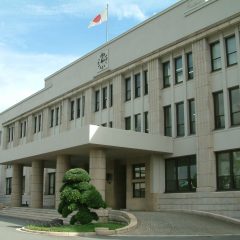 造幣局庁舎・造幣博物館