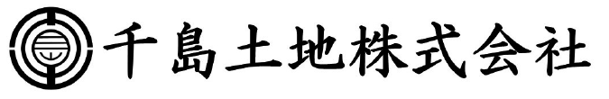 千島土地株式会社