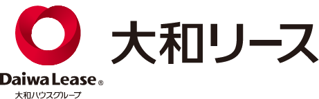 大和リース株式会社