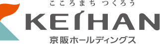 京阪ホールディングス株式会社