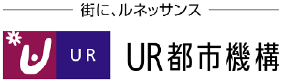 独立行政法人都市再生機構