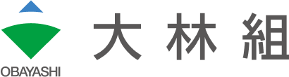 株式会社大林組 