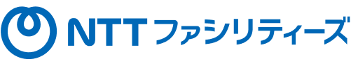 株式会社NTT ファシリティーズ