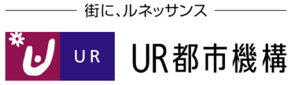 独立行政法人都市再生機構
